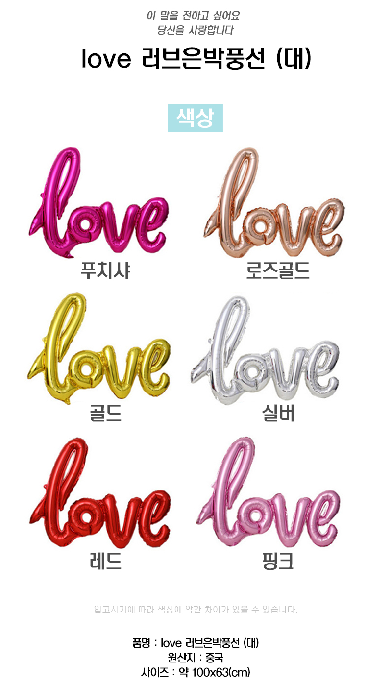 http://partyb2b.mireene.kr/domeggook/23-12/220726_1wL_Do.jpg