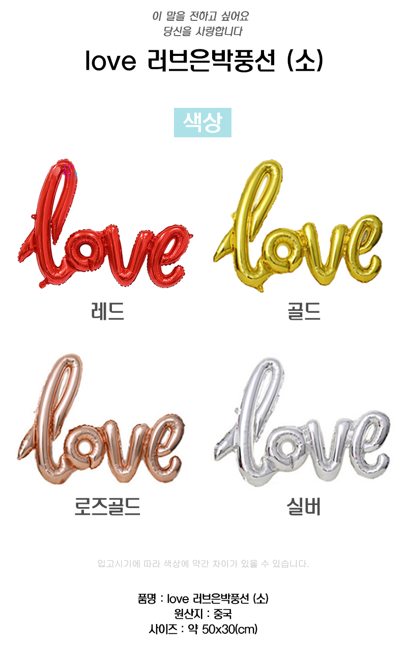 http://partyb2b.mireene.kr/domeggook/23-12/220726_1w_Do.jpg