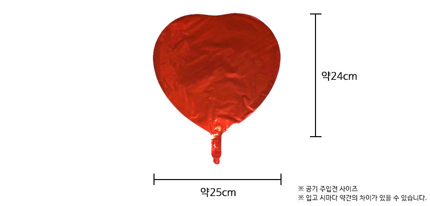 http://partyb2b.mireene.kr/img/balloon/Foil%20balloon/Heart_D10size.jpg