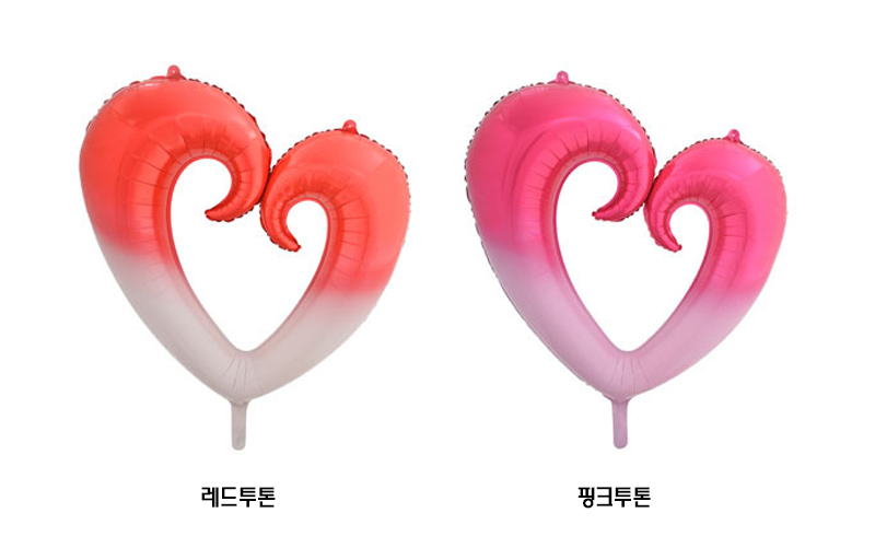 http://partyb2b.mireene.kr/partyb2b/2024/16heartTwo.jpg