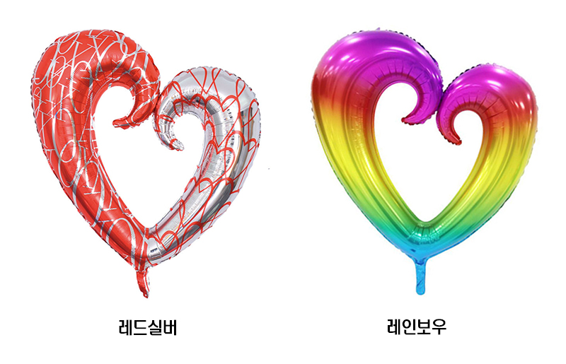 http://partyb2b.mireene.kr/partyb2b/2024/40heartrainbow.jpg