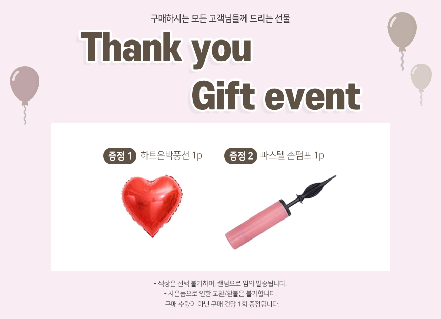 event_00.jpg