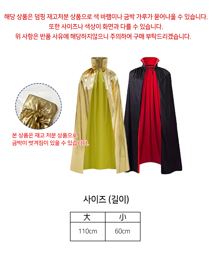 halloween_02.jpg