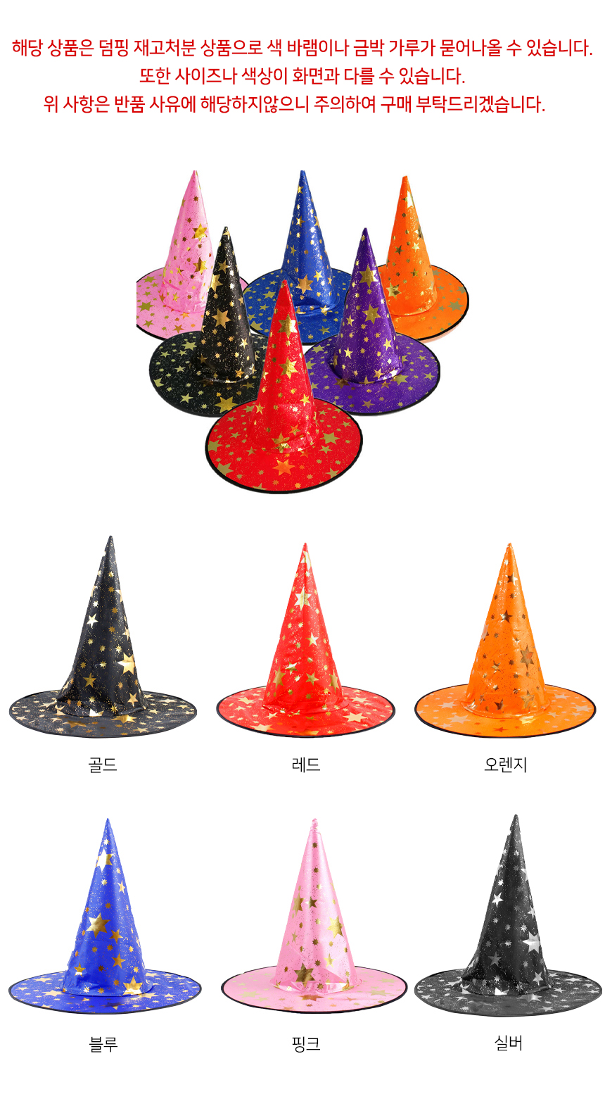 halloween_06.jpg